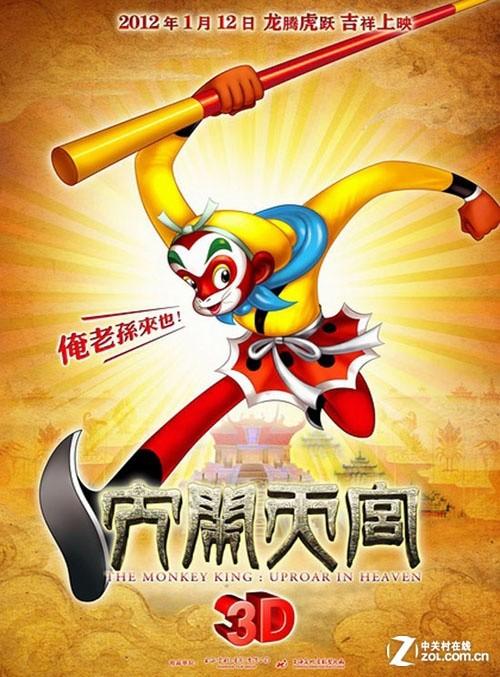 長岡芸術大学学历认证办理